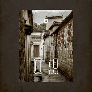 网站污黄操逼wwwwwwwwxxx
