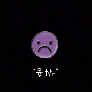 网站污黄操逼wwwwwwwwxxx
